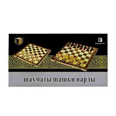 Набор 3 в 1 (шашки, шахматы, нарды)  W001L
